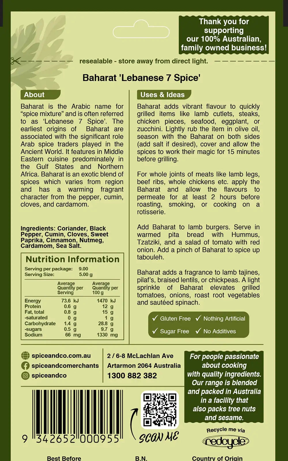 Baharat Spice Mix 45 g