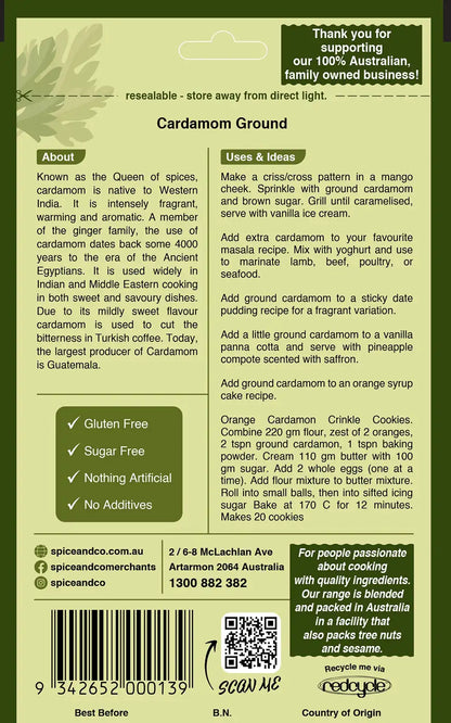 Cardamom Ground 15 g