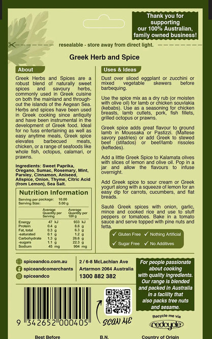 Greek Herb & Spice Mix 45g
